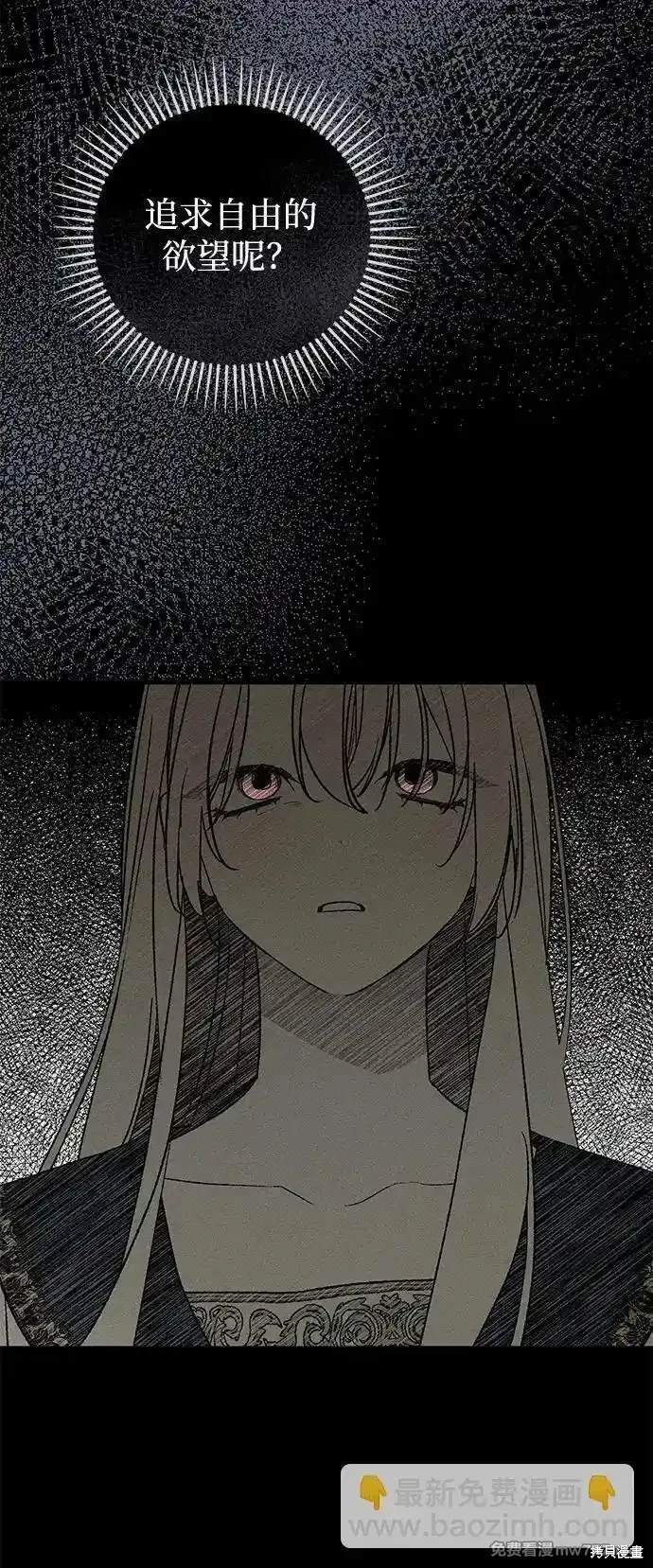 57