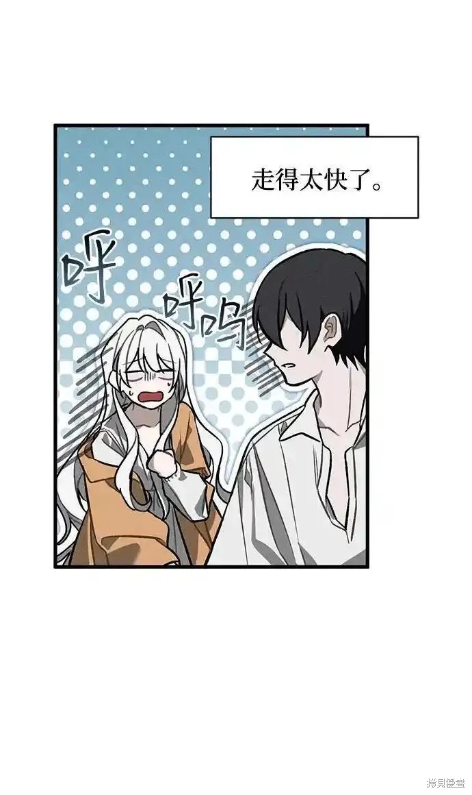 71