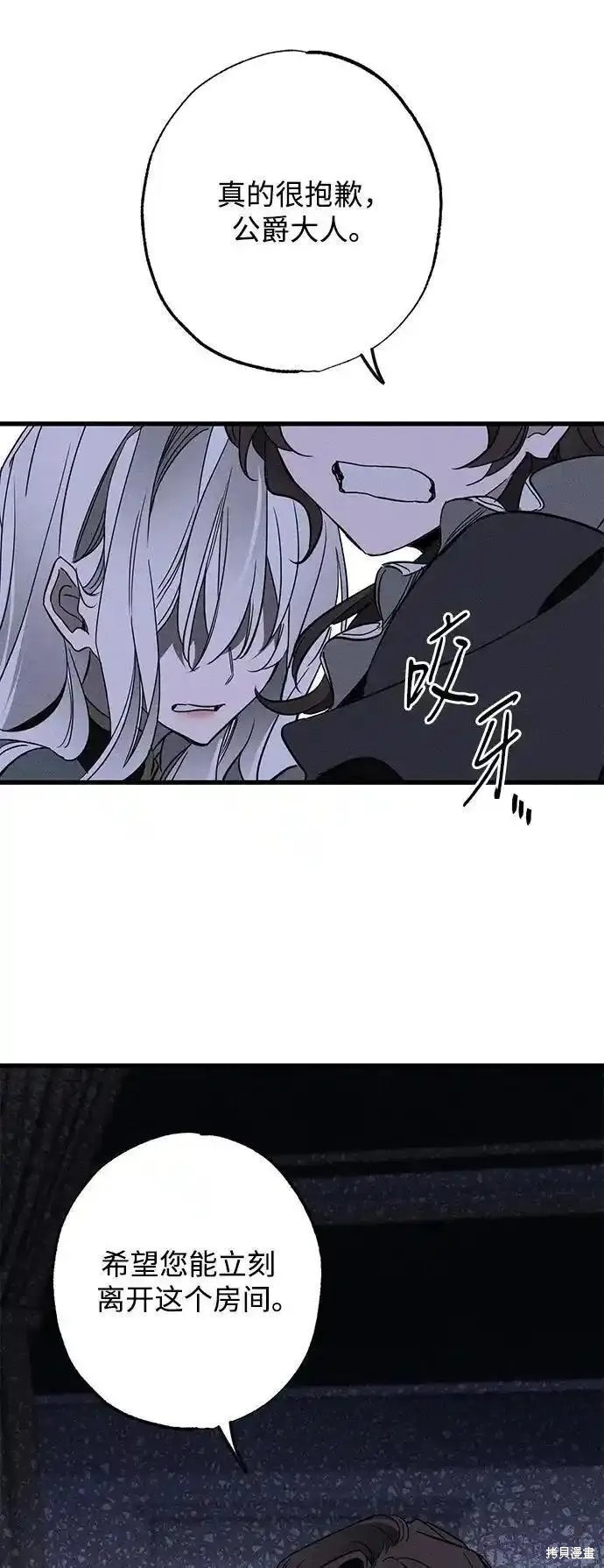 69