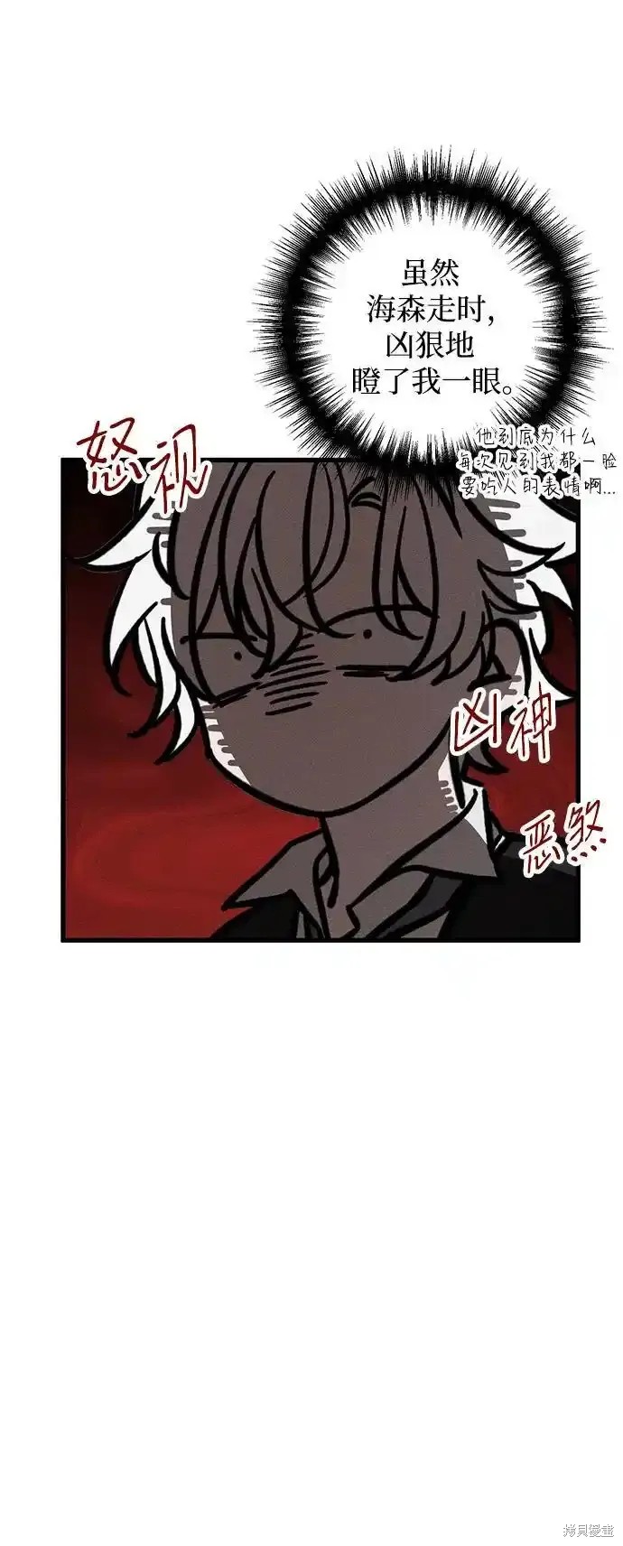 49