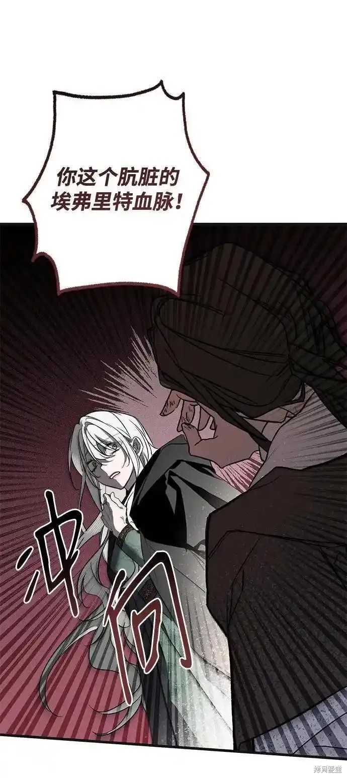 78