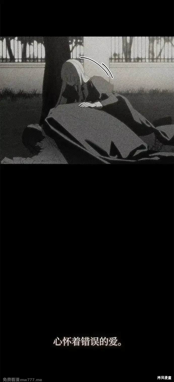 99
