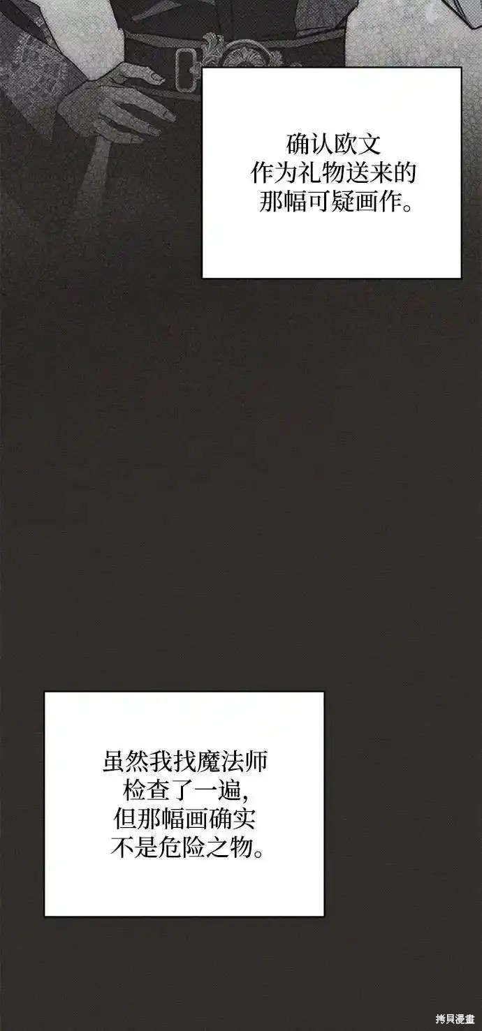 64