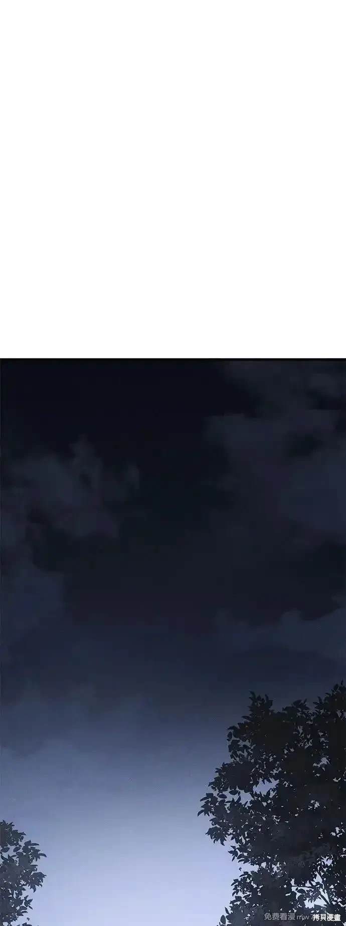 83