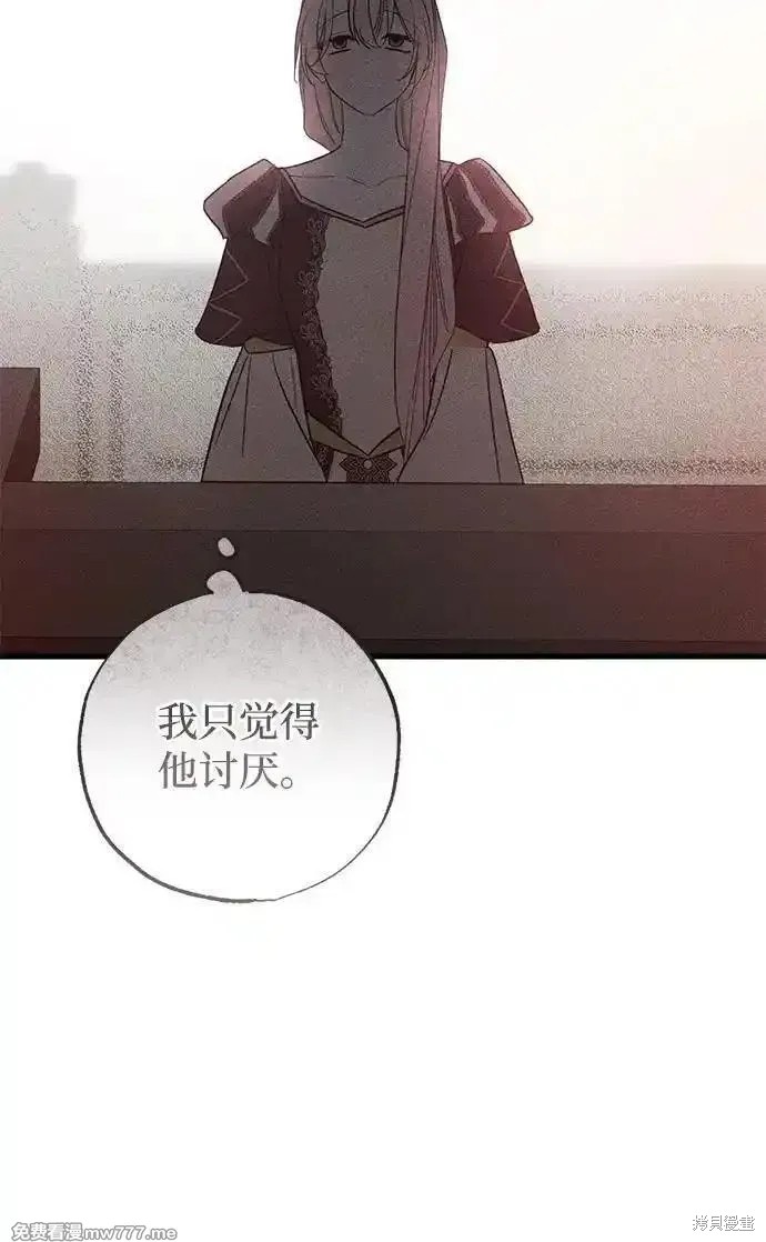 58