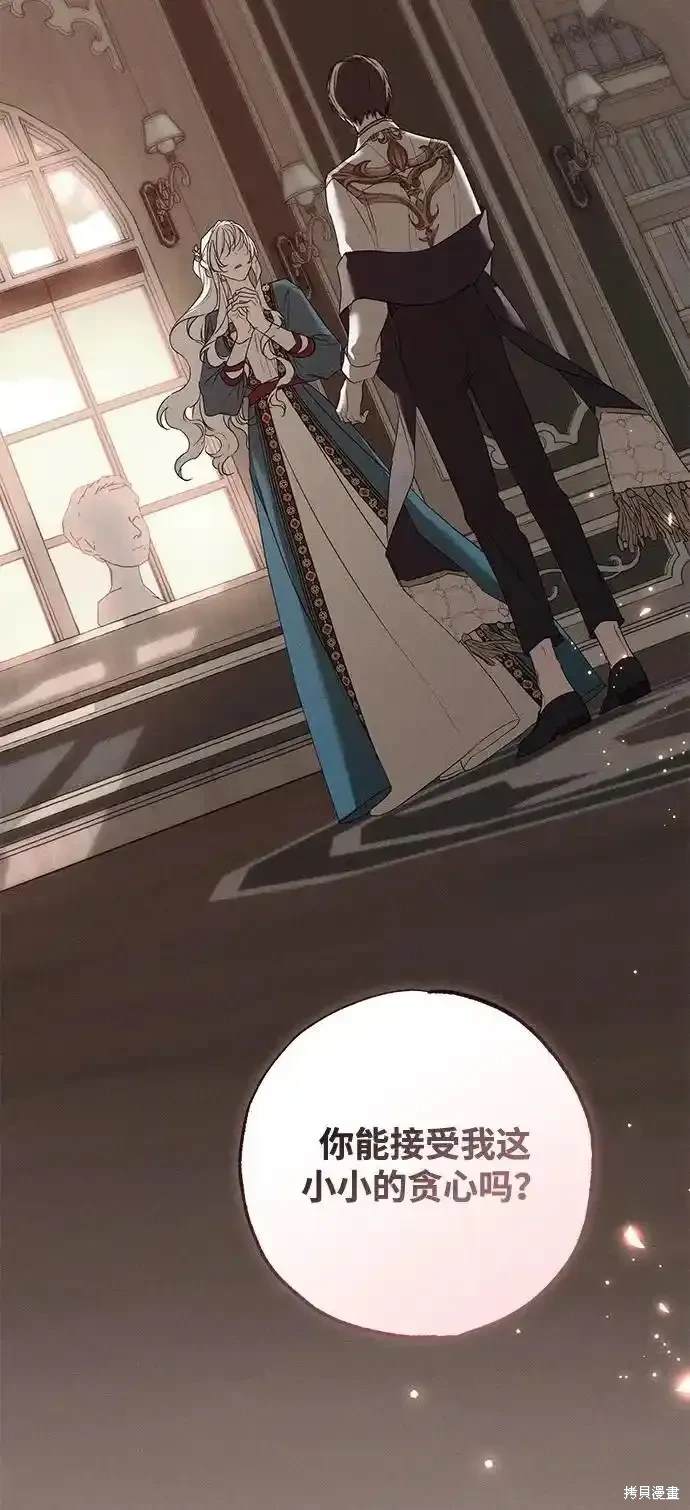59