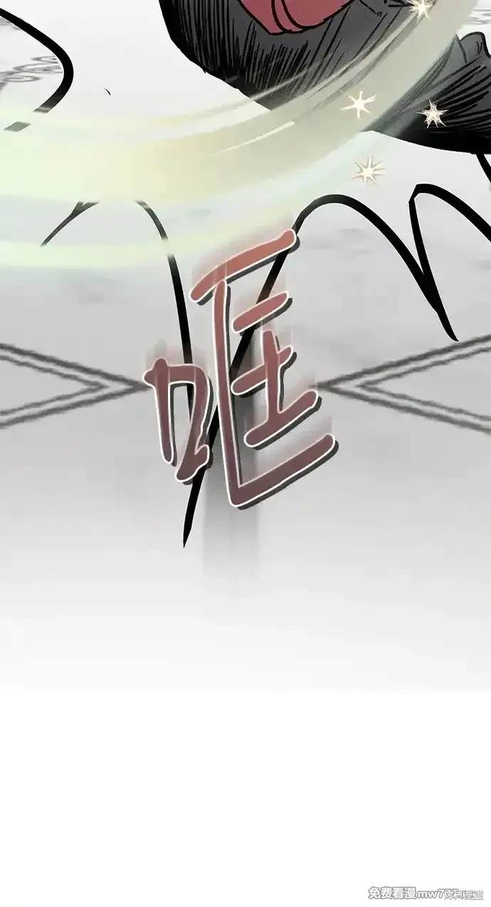91
