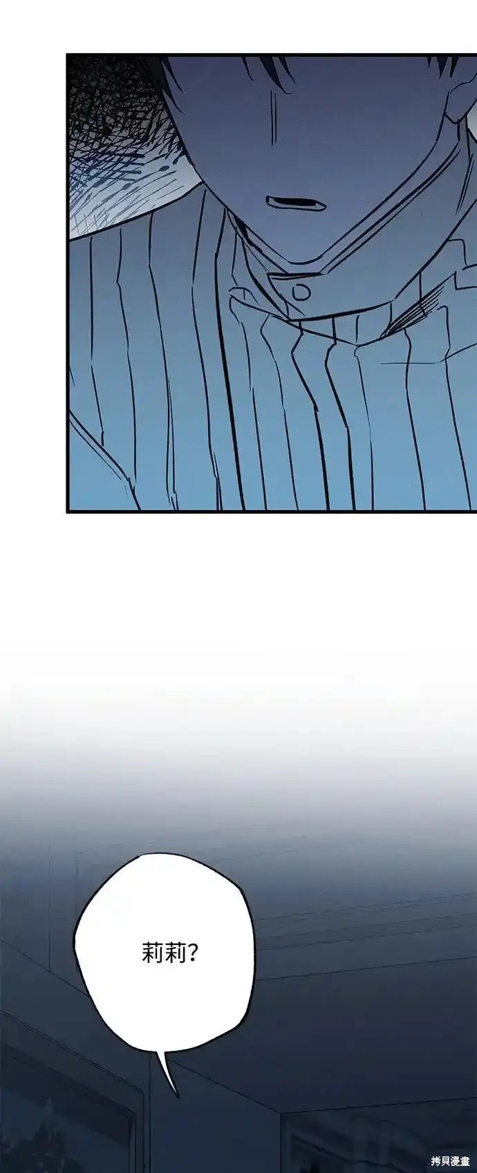 73