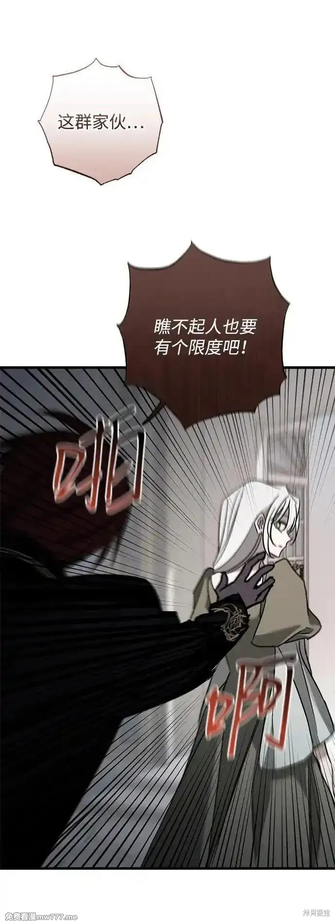 68