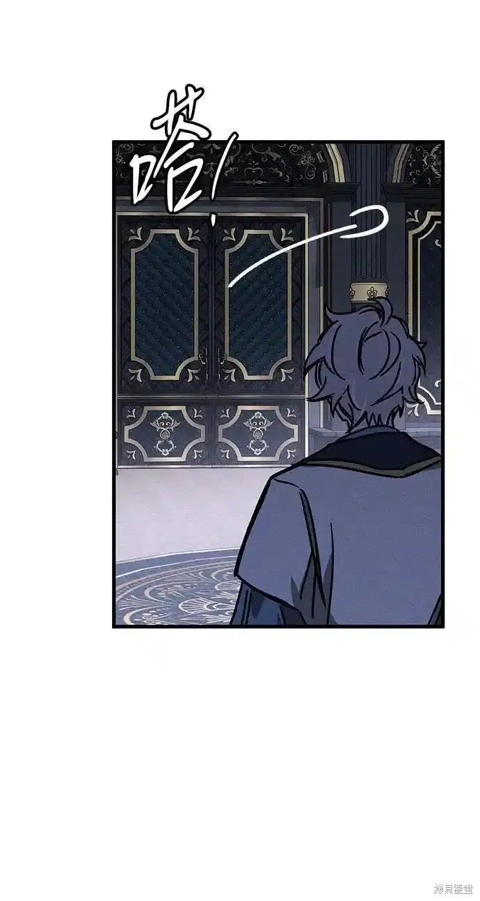 95