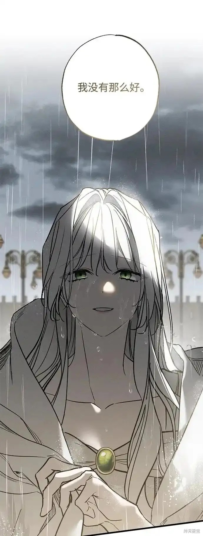 88