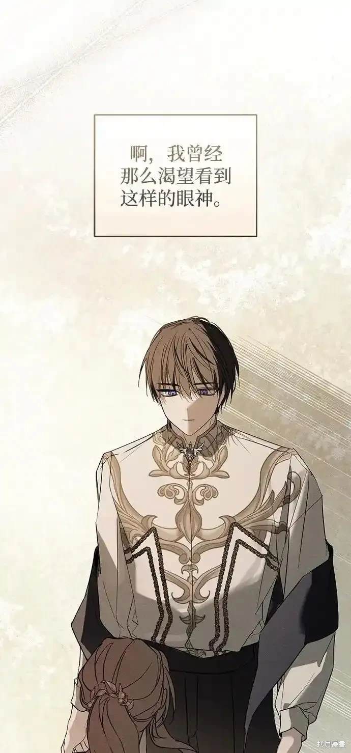 75