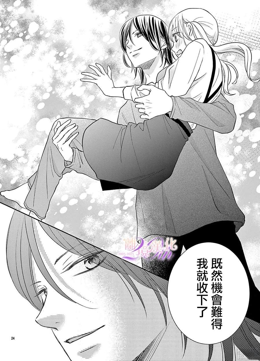 24