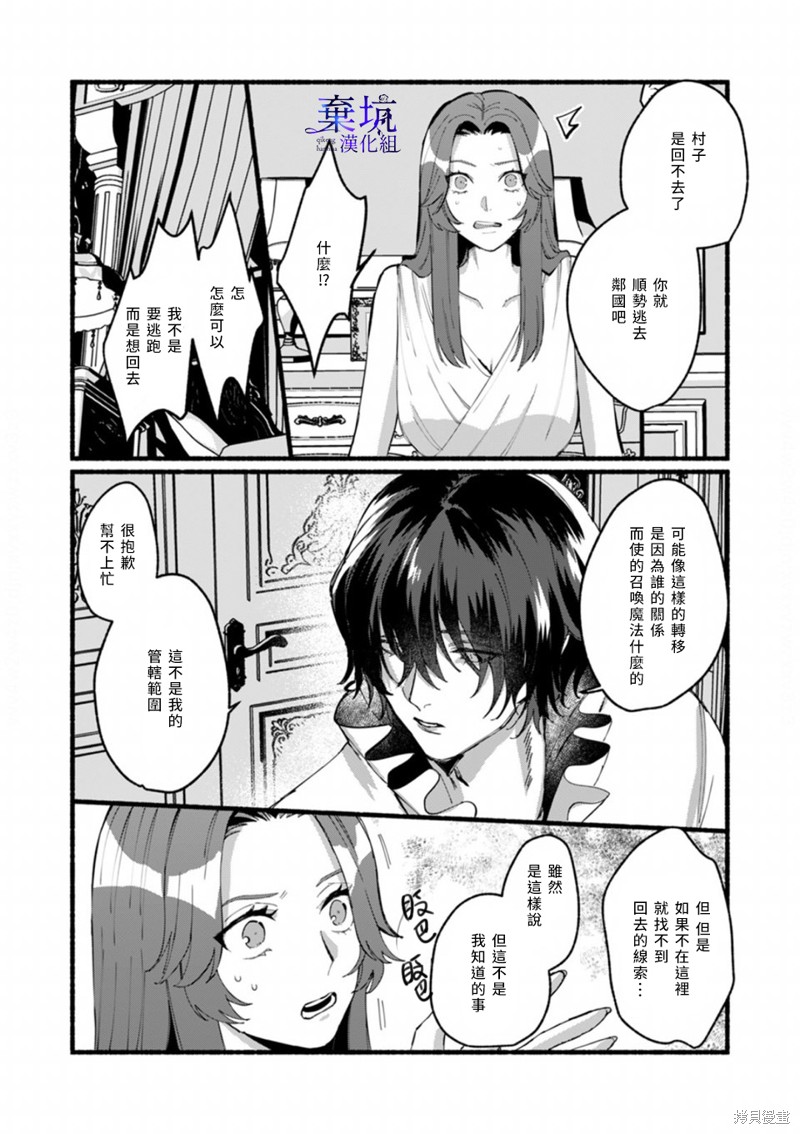 35