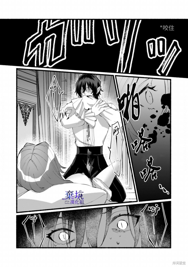 45