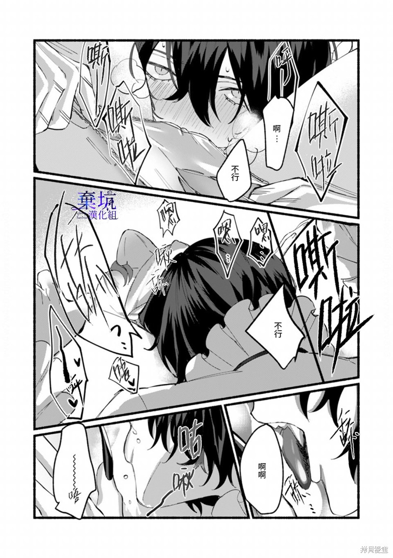 42