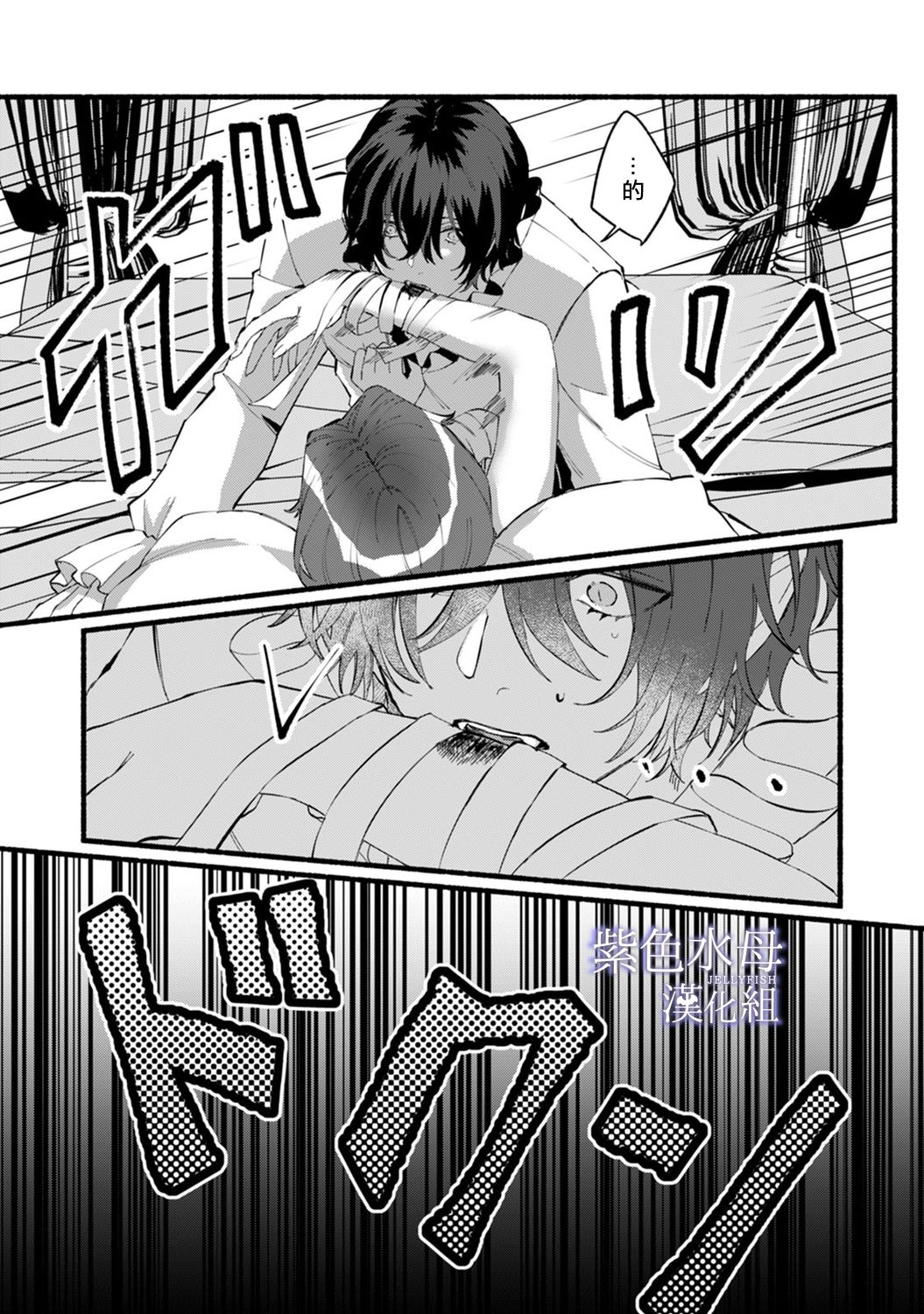 39