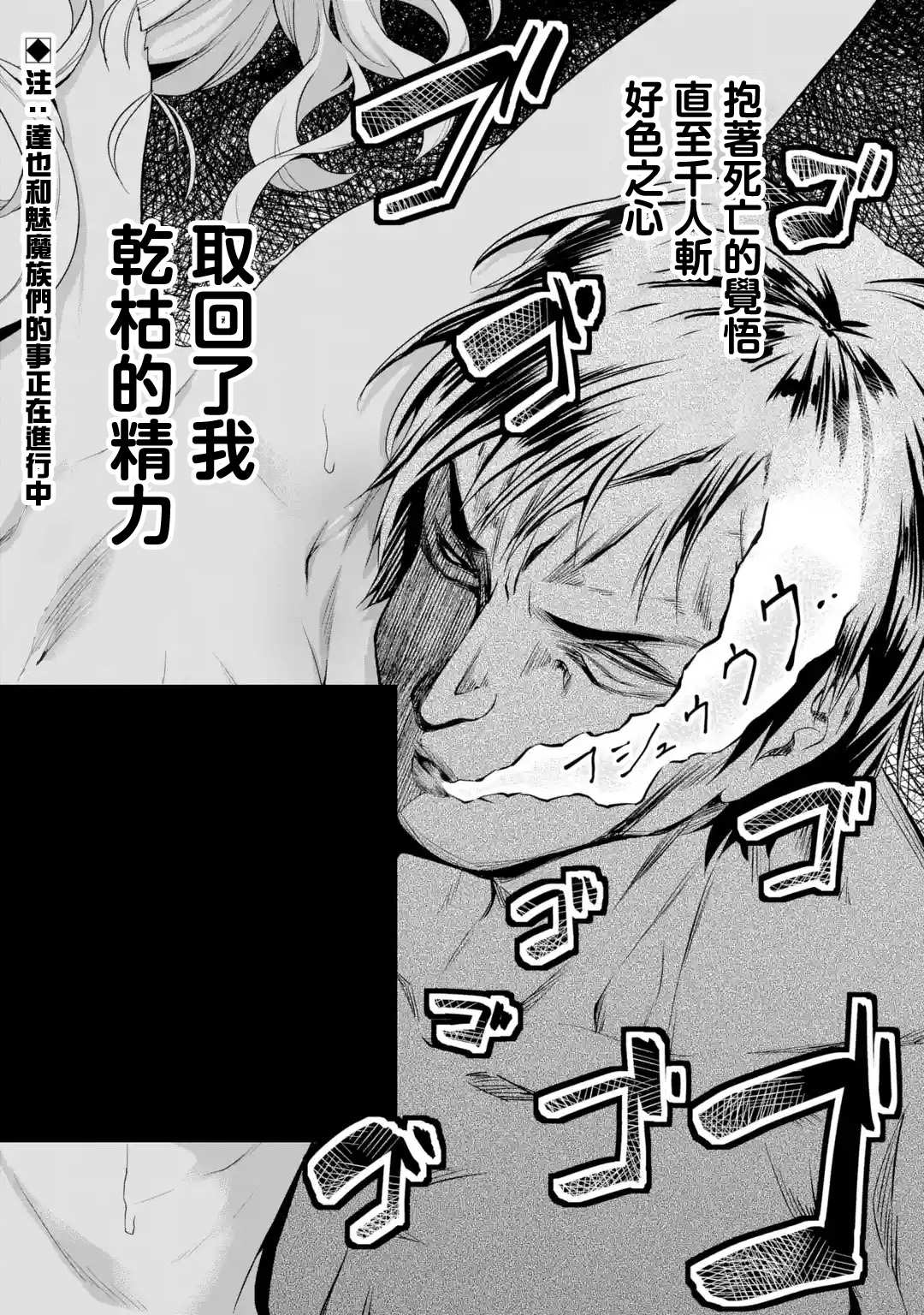 46