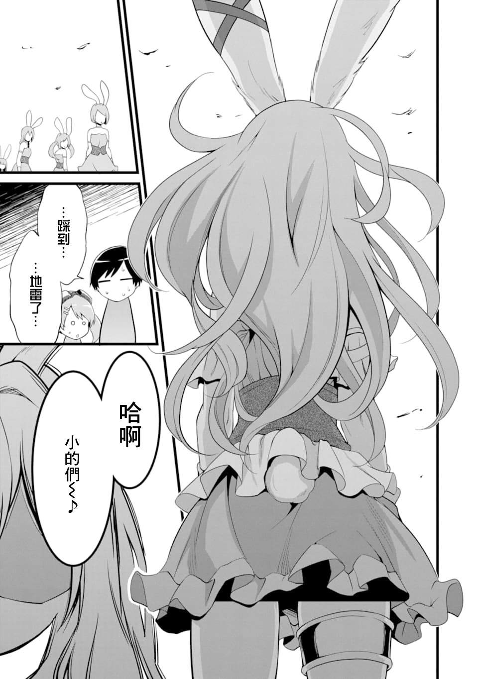 55