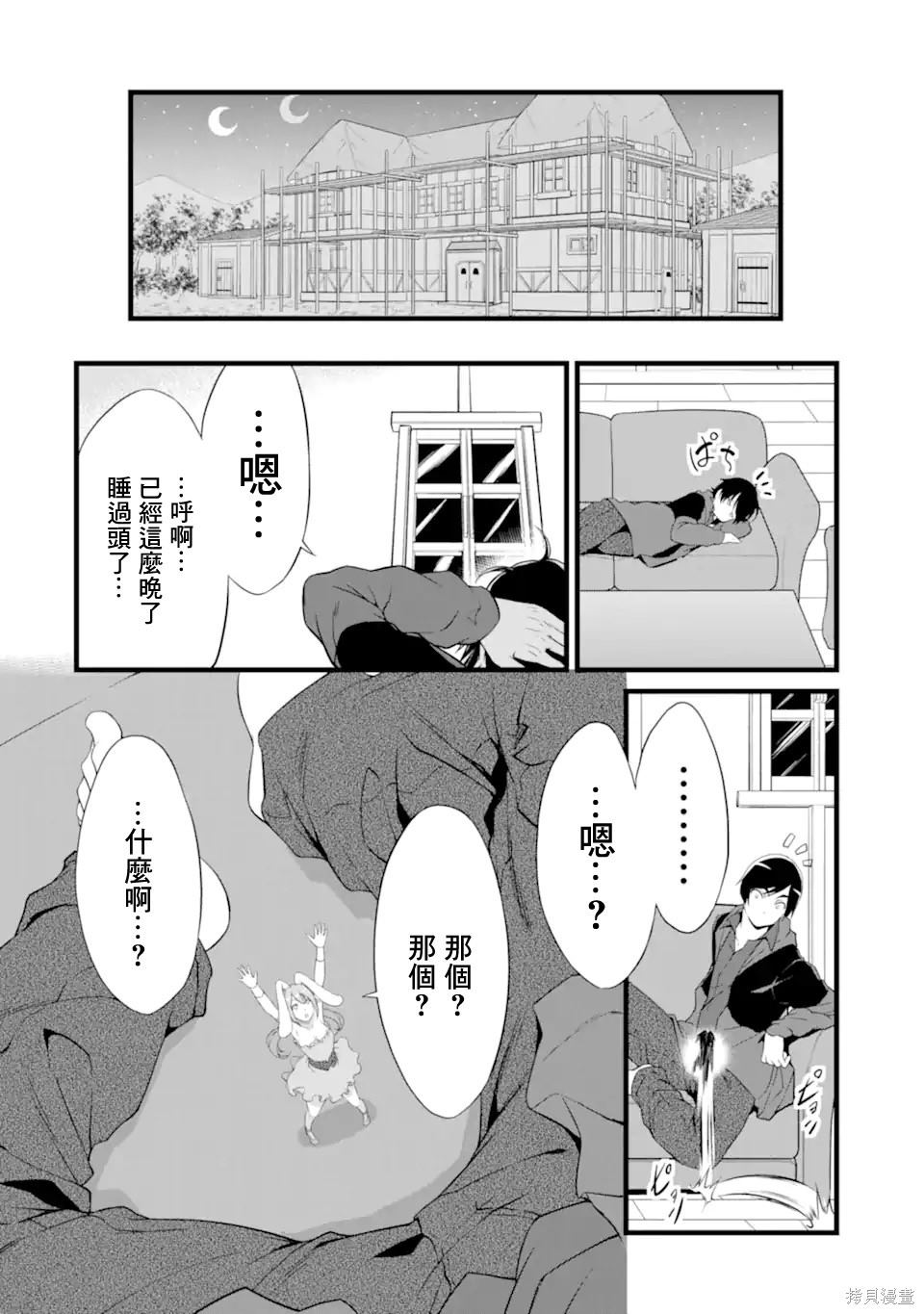 46