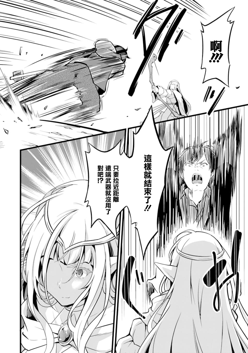 46
