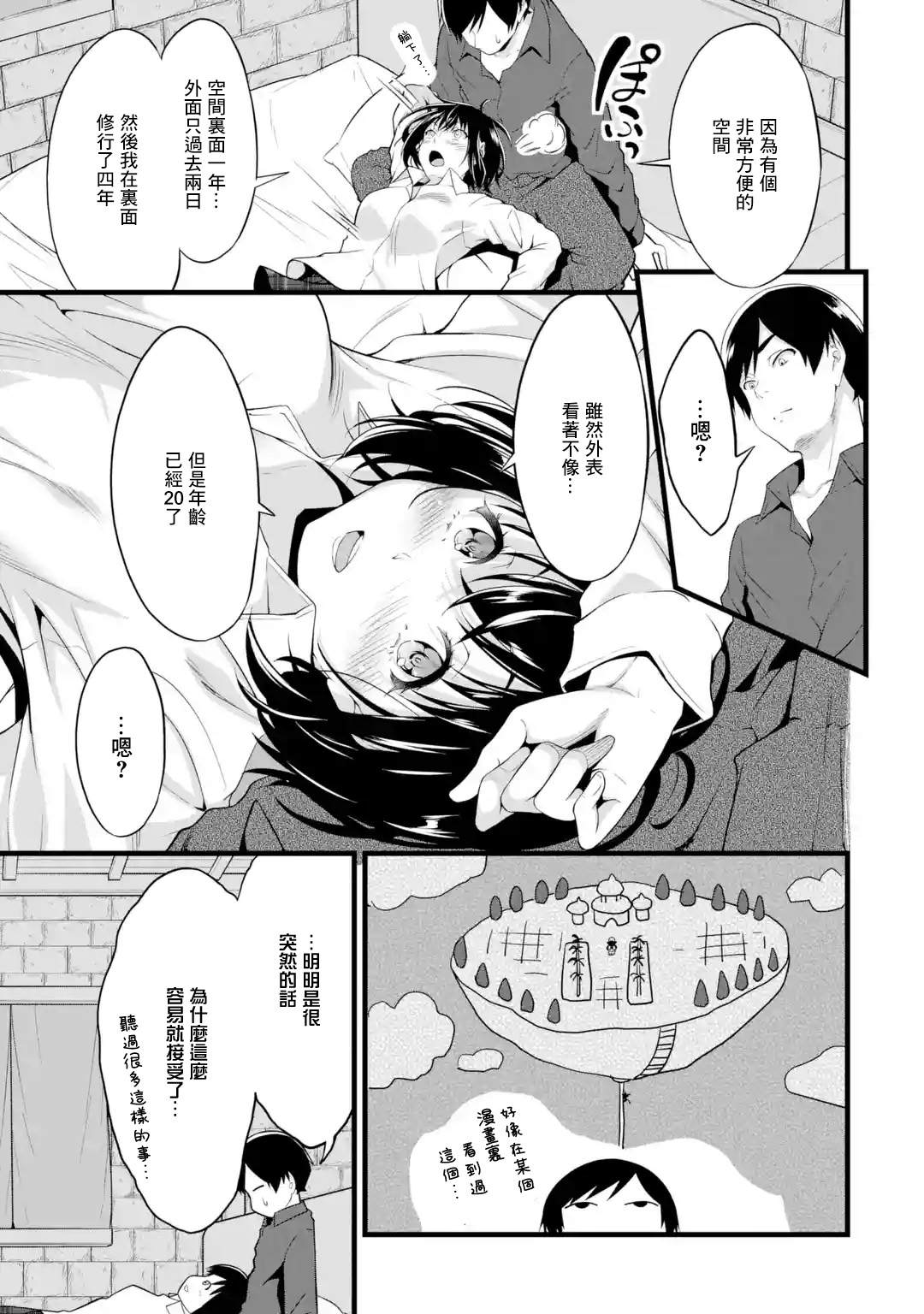 57