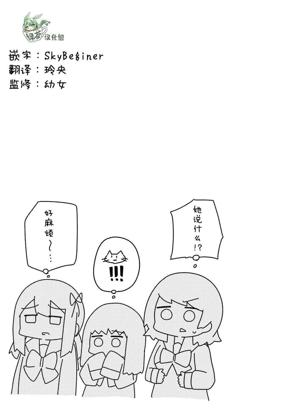 27
