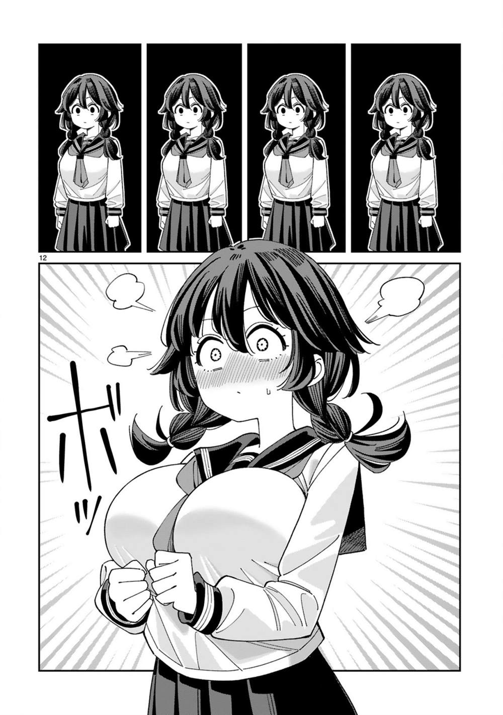 12