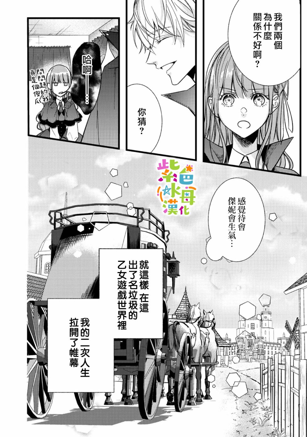 44