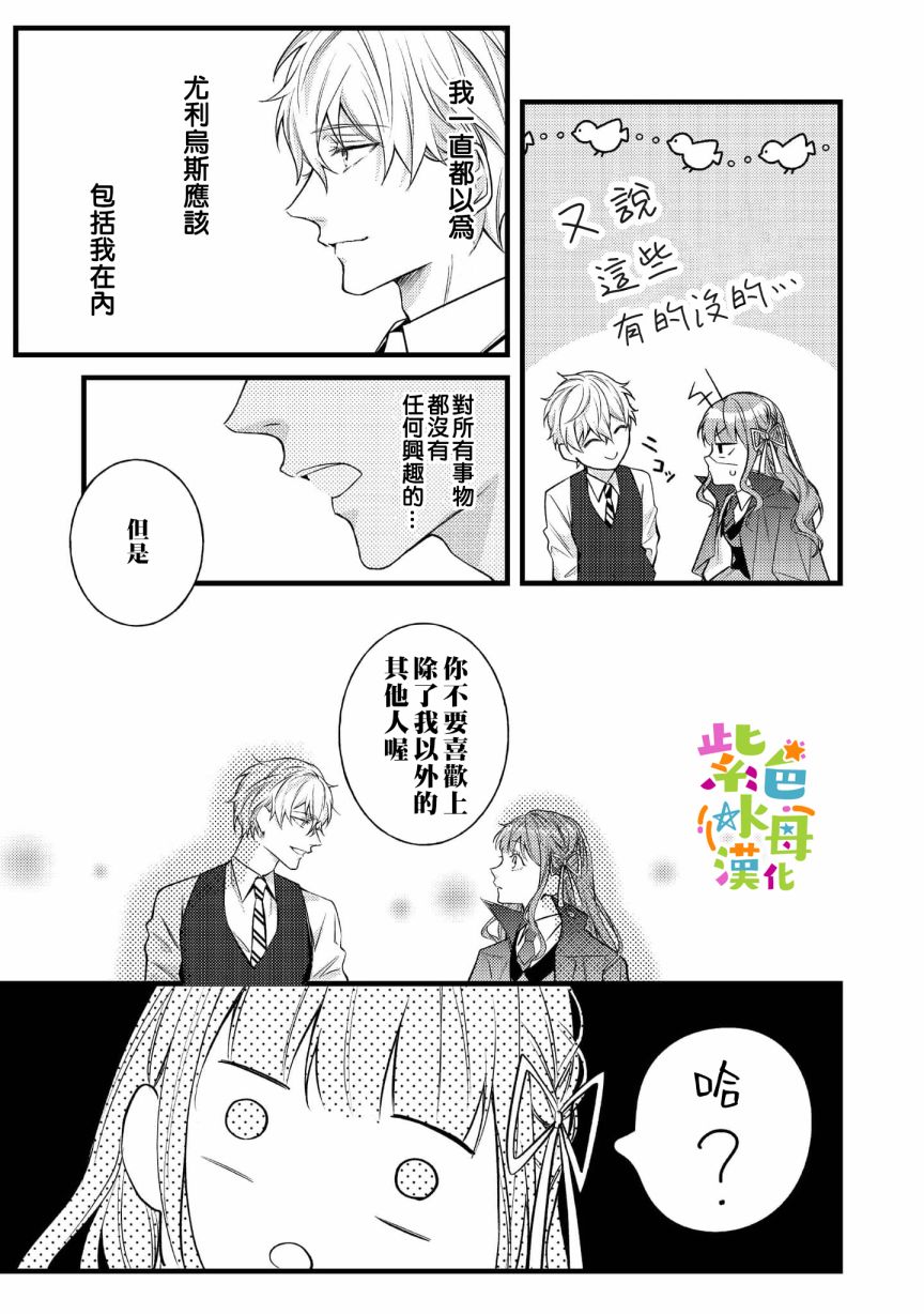 35