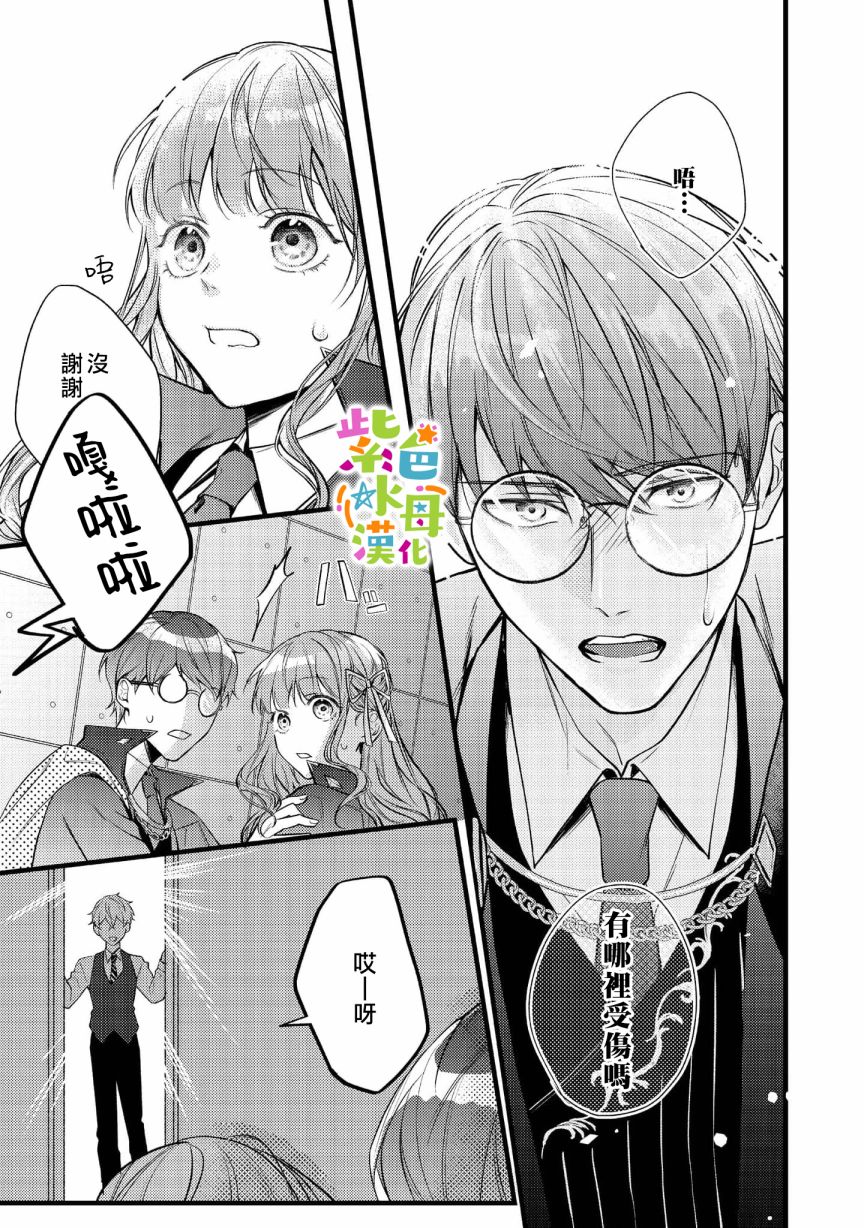27