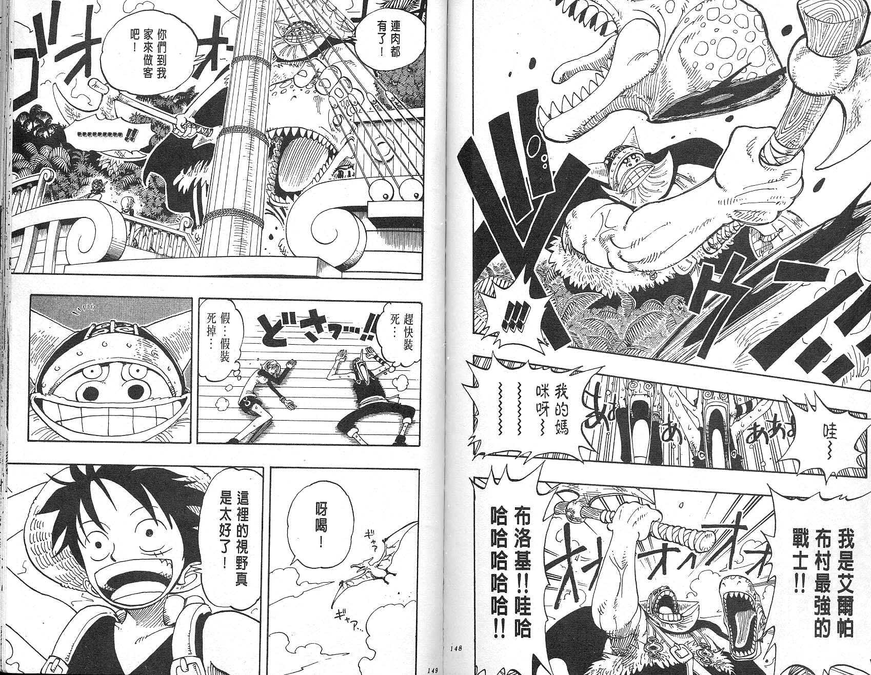75