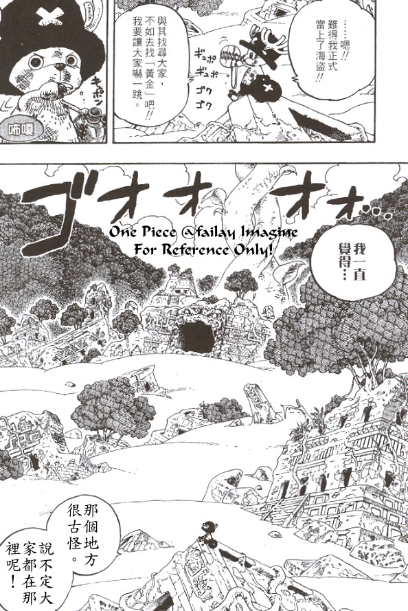 142