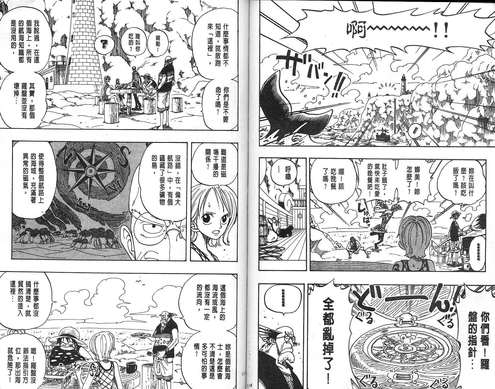 59
