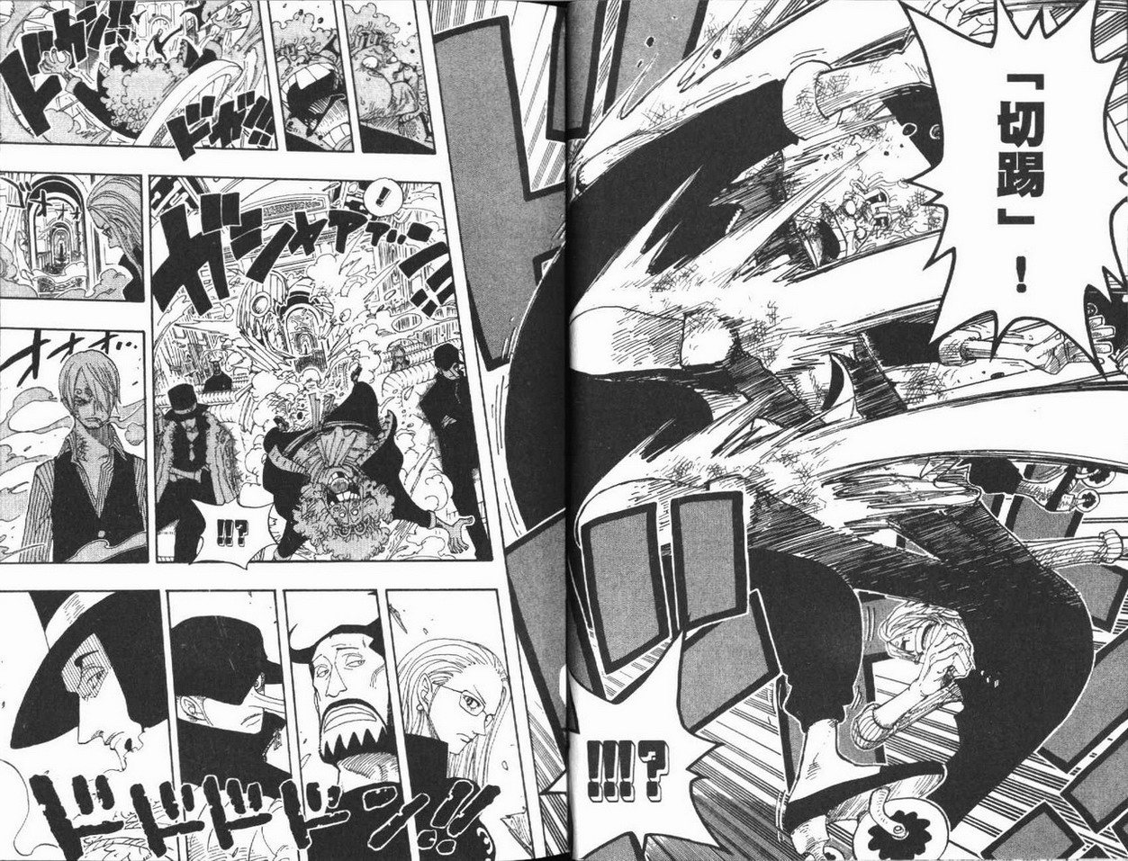 54