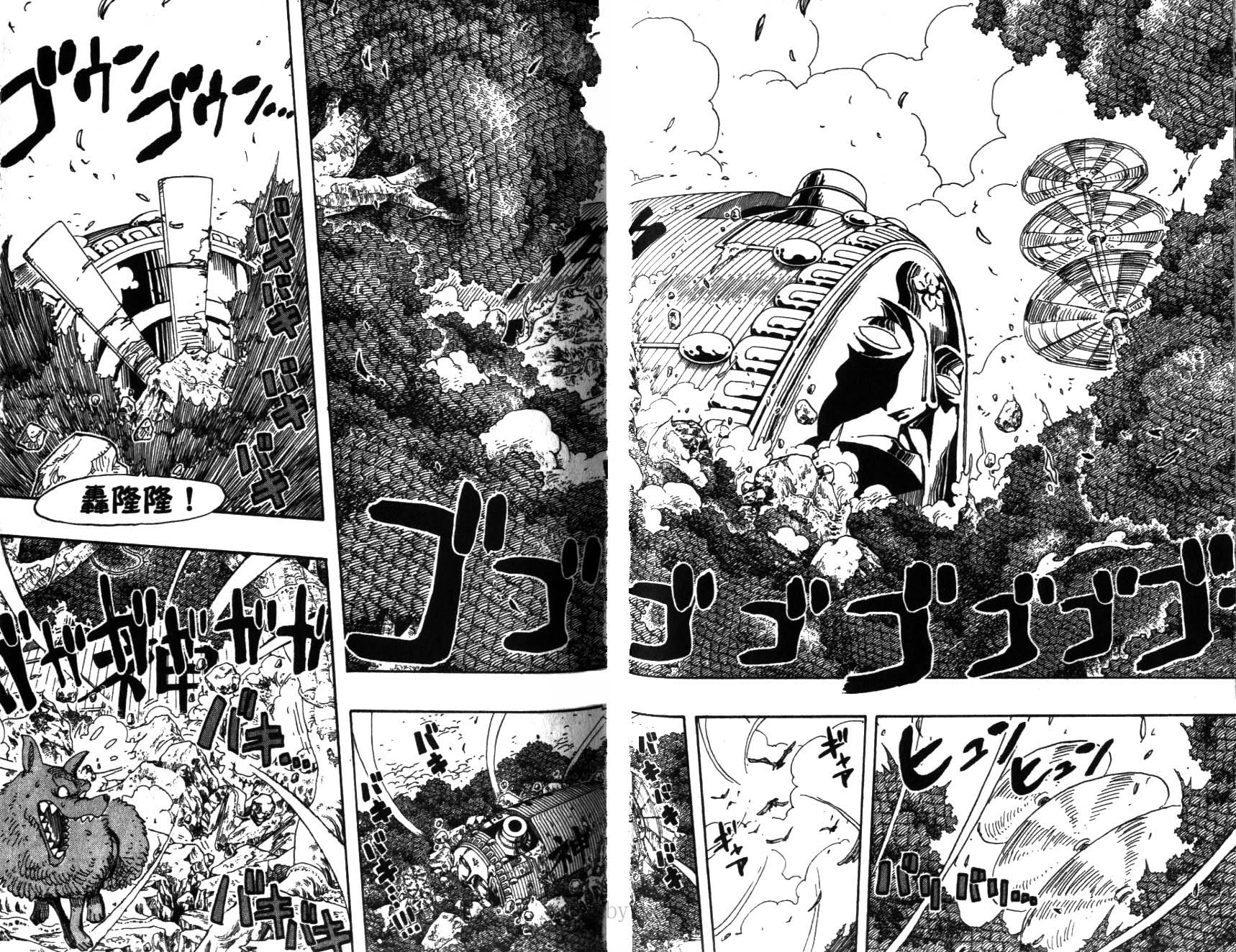 57