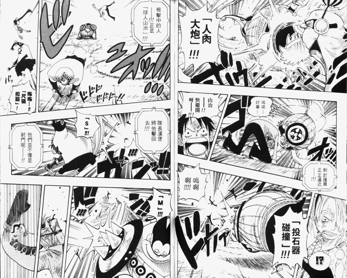 63