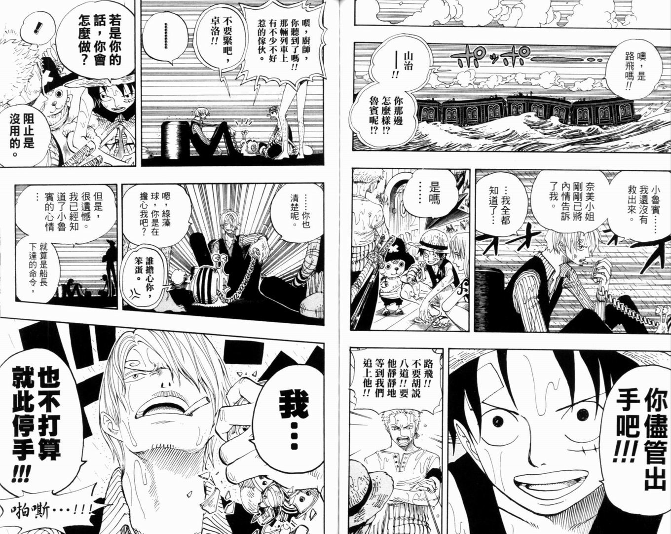 102