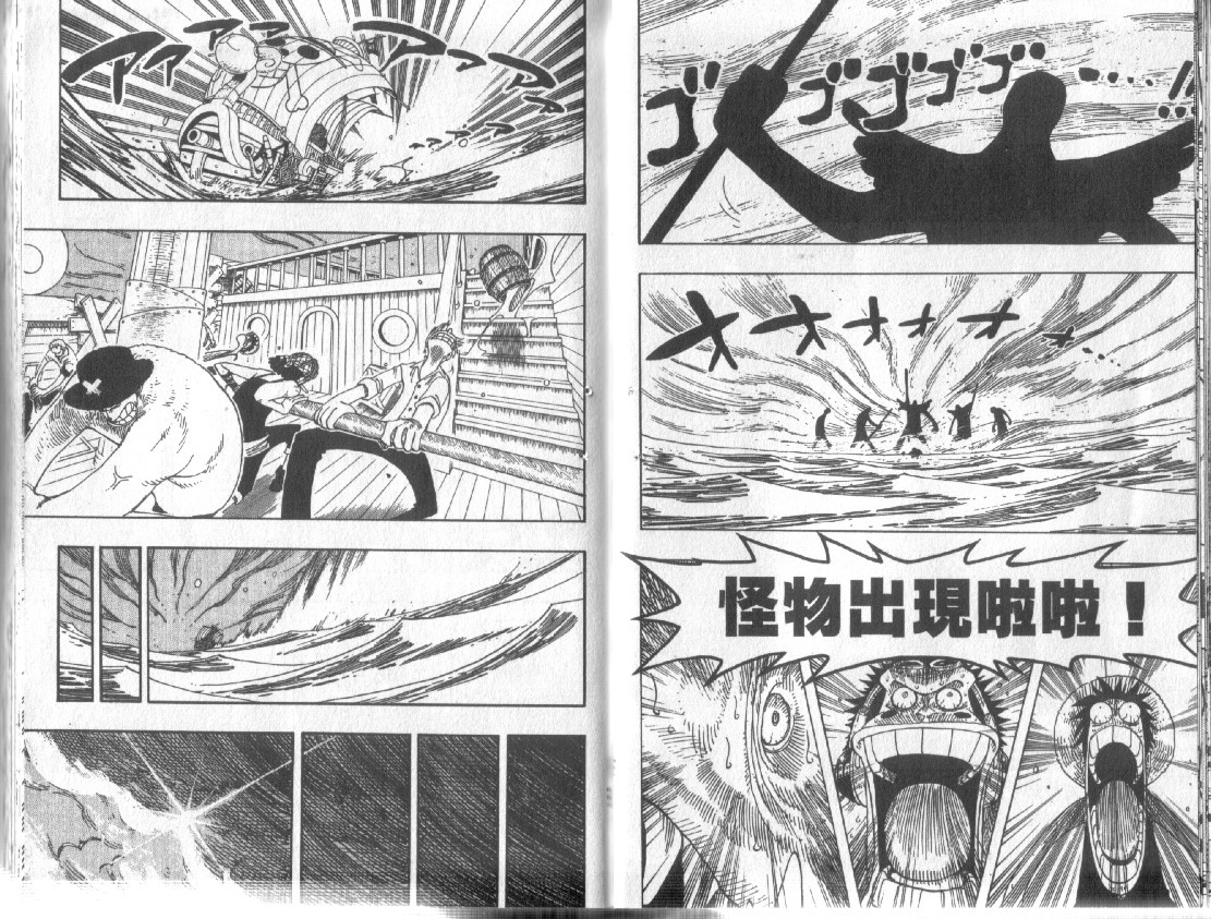 52