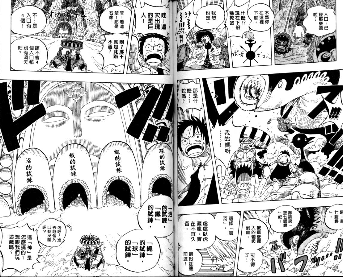 80