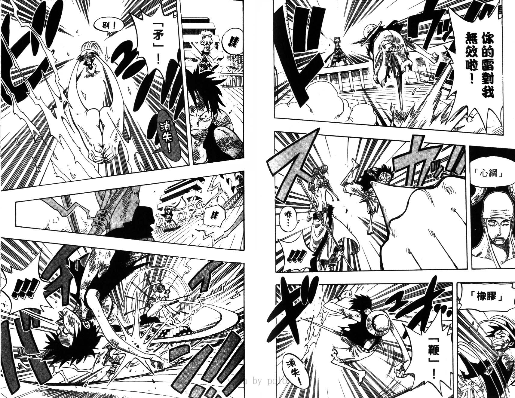 48