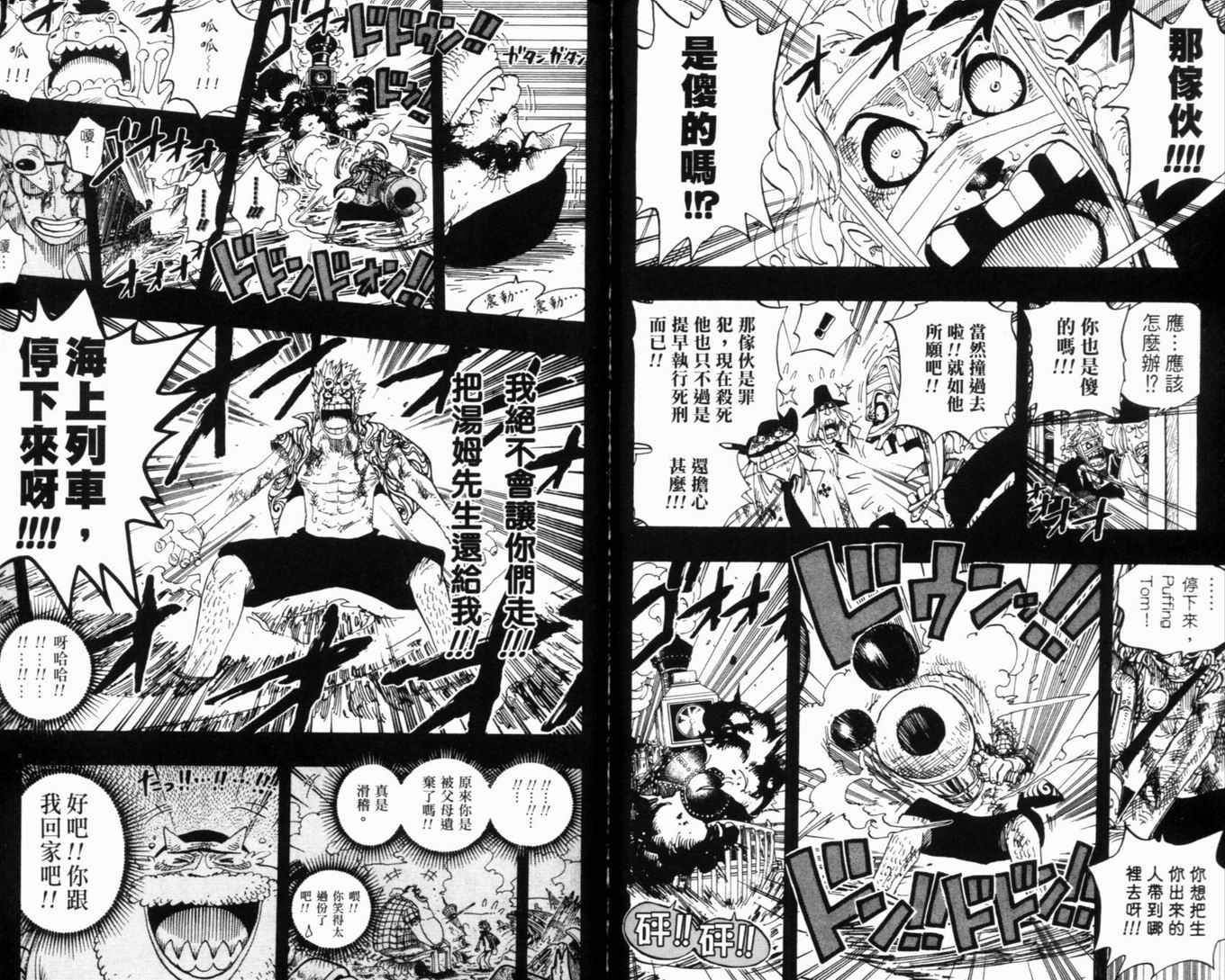 115