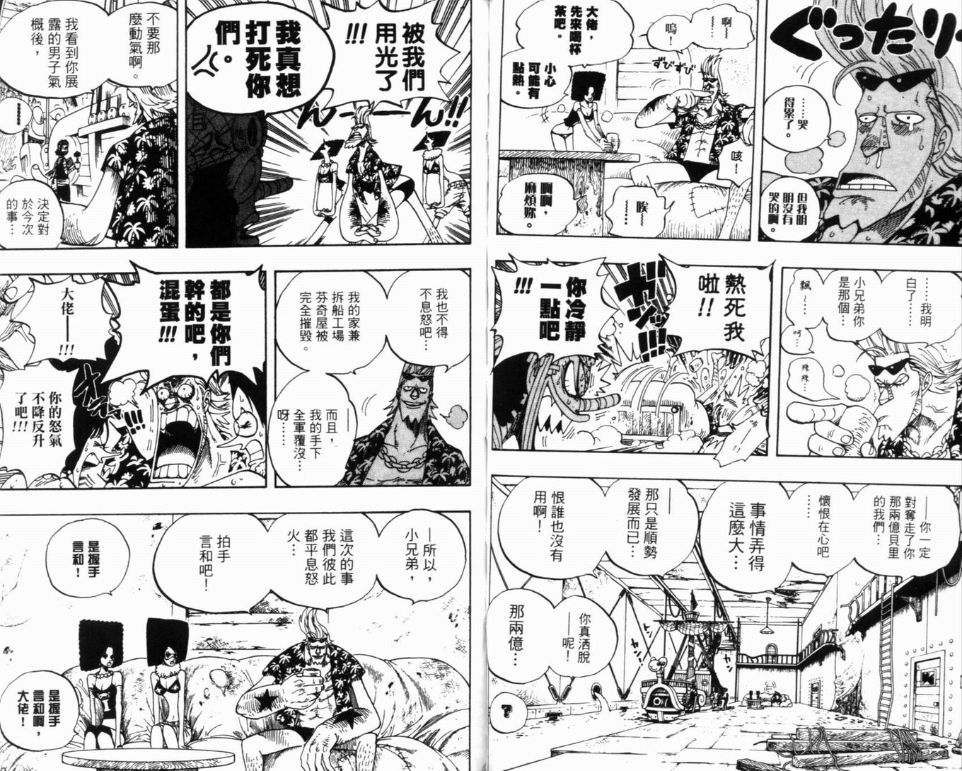 41