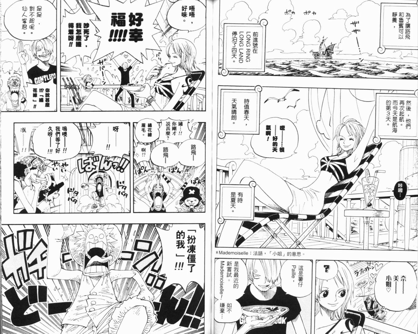 58