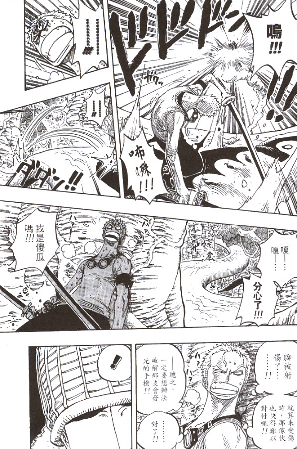 76