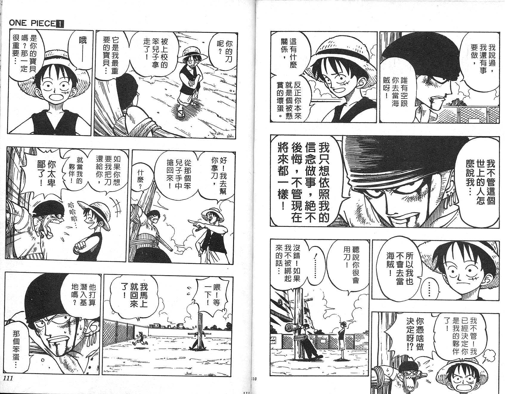 56