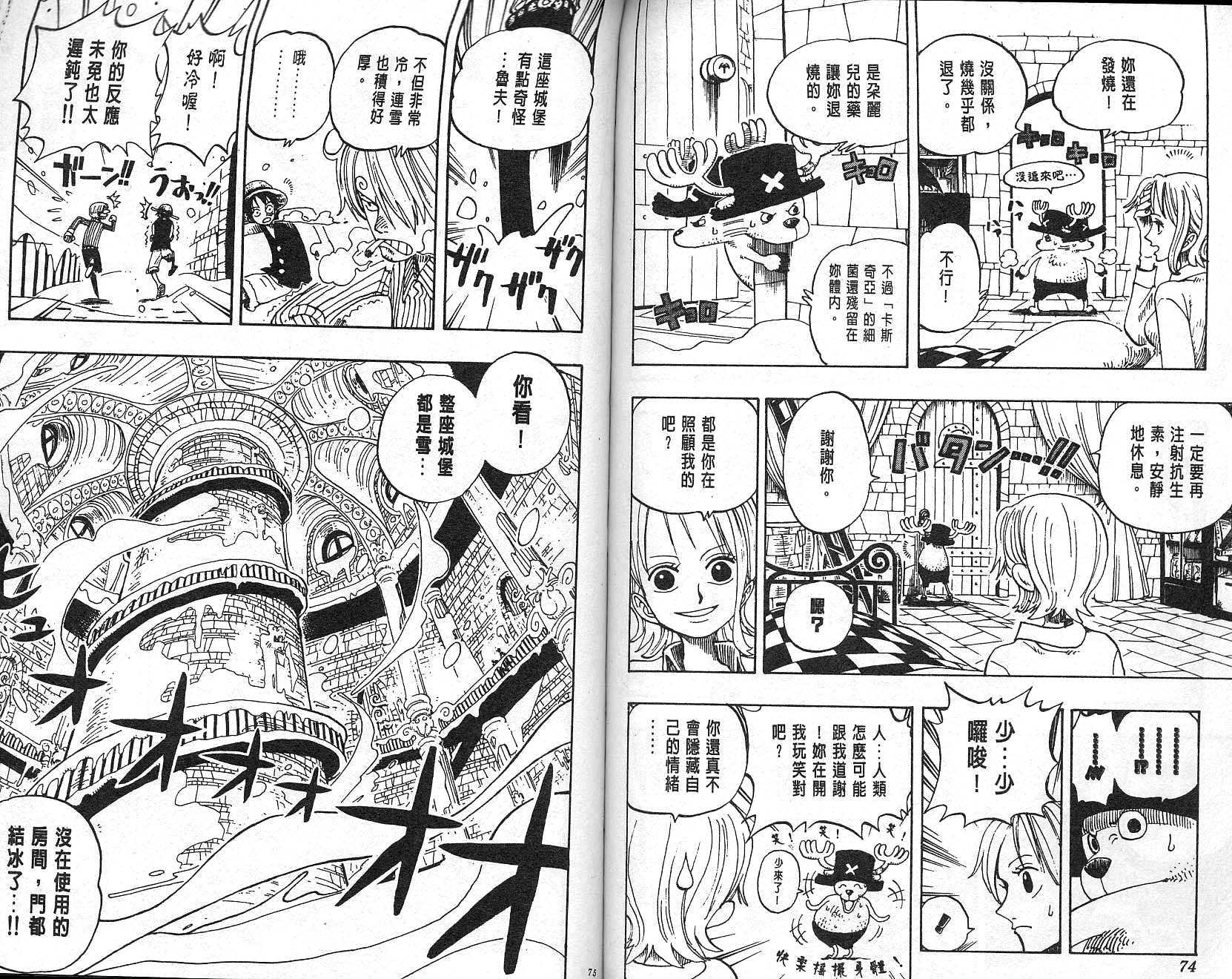 38