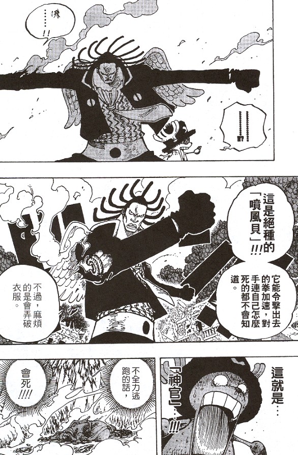 130
