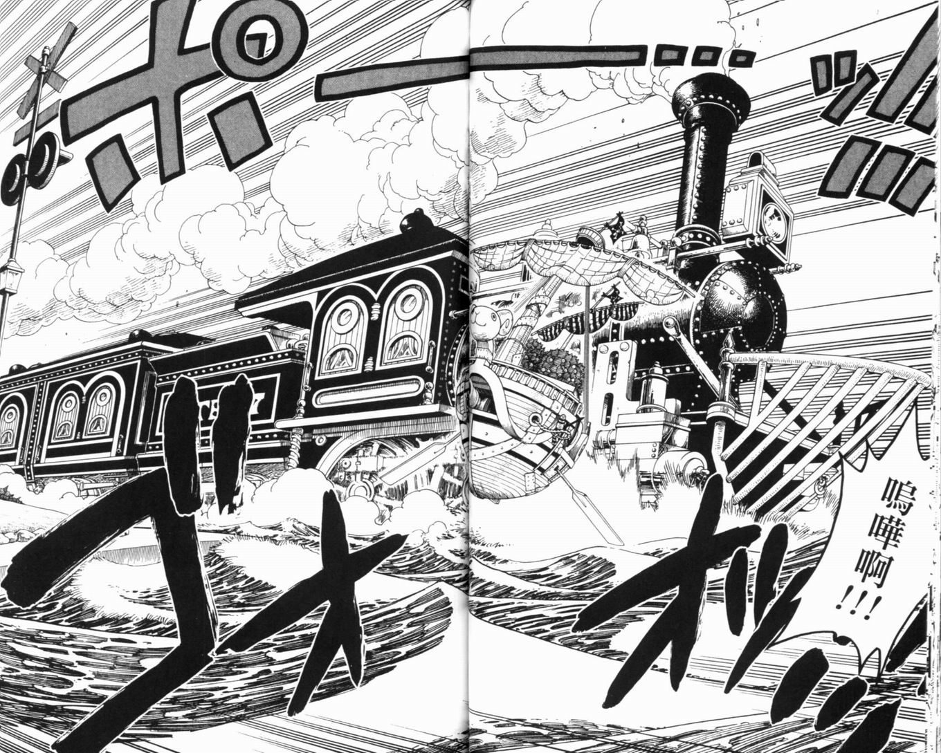62