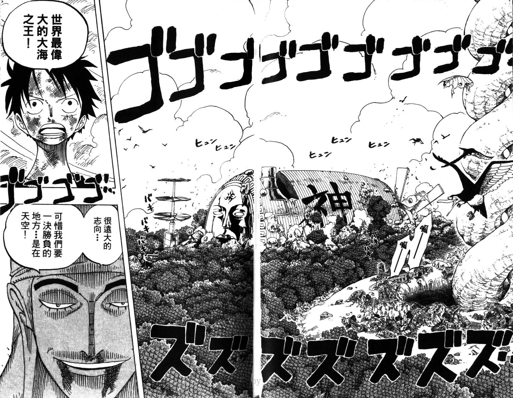 55